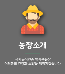 이미지명