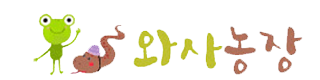 로고
